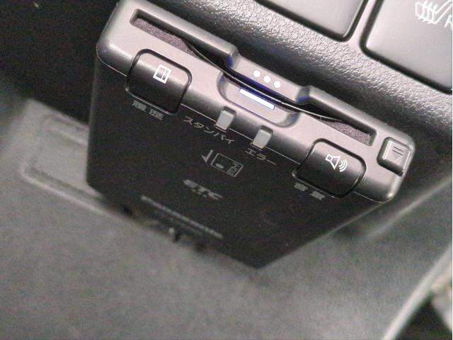 ミライース G リミテッドSAIII 衝突軽減装置 車線逸脱警報 社外ナビ バックカメラ 障害物センサー シートヒーター BTオーディオ CD・DVD再生 純正アルミ LEDライト オートライト ETC アイドリングストップ Pスタート(18枚目)