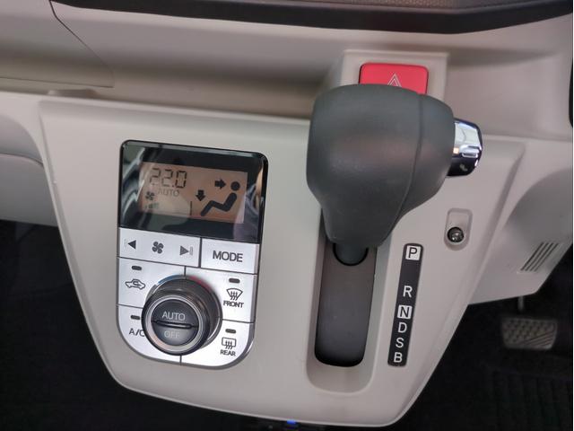 ミライース G リミテッドSAIII 衝突軽減装置 車線逸脱警報 社外ナビ バックカメラ 障害物センサー シートヒーター BTオーディオ CD・DVD再生 純正アルミ LEDライト オートライト ETC アイドリングストップ Pスタート(28枚目)