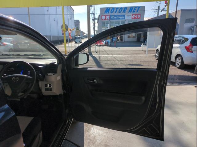 ミライース G リミテッドSAIII 衝突軽減装置 車線逸脱警報 社外ナビ バックカメラ 障害物センサー シートヒーター BTオーディオ CD・DVD再生 純正アルミ LEDライト オートライト ETC アイドリングストップ Pスタート(30枚目)
