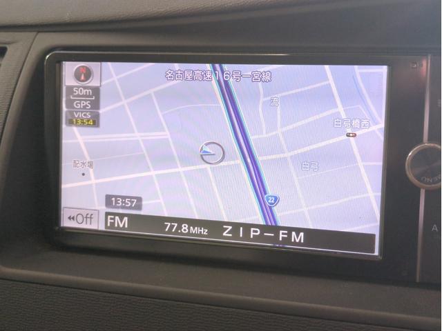 アイシス プラタナ 電動スライドドア SDナビ ドラレコ ETC 純正アルミ BTオーディオ フルセグTV CD/DVD再生 プッシュスタート Fフォグライト スマートキー 電動格納ミラー フロアマット(14枚目)