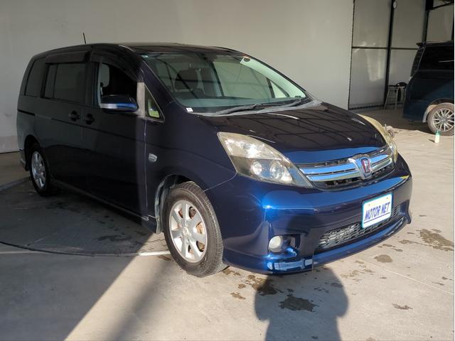 アイシス プラタナ 電動スライドドア SDナビ ドラレコ ETC 純正アルミ BTオーディオ フルセグTV CD/DVD再生 プッシュスタート Fフォグライト スマートキー 電動格納ミラー フロアマット(36枚目)