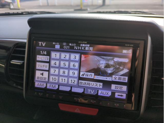 HONDA N-BOX CUSTOM G.TURBO PACKAGE