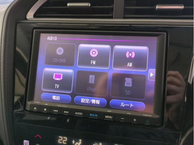 シャトル ハイブリッドX ホンダセンシング 衝突軽減B Bカメラ レーンキープ SDナビ 追従クルコン LEDライト オートライト シートヒーター ドラレコ ETC 純正アルミ BT接続 パドルシフト ステアリモコン チップアップ ハーフレザー(15枚目)