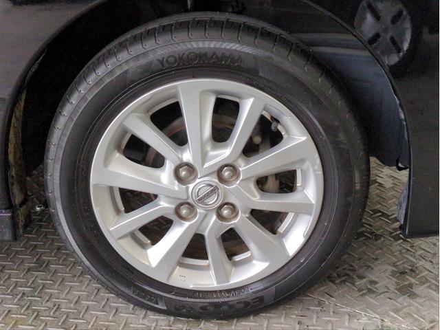 デイズルークス ハイウェイスター　Ｘ　Ｖセレクション＋セーフティＩＩ　衝突軽減装置　電動スライド　純正ＳＤナビ　全周囲カメラ　ＢＴオーディオ　ＵＳＢ接続　純正アルミ　ドラレコ　ＥＴＣ　ＨＩＤライト　Ｆフォグランプ　アイドリングストップ　Ｐスタート（23枚目）