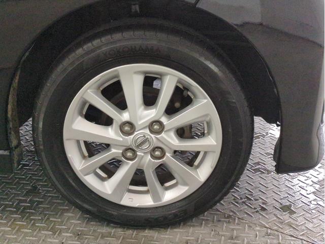 デイズルークス ハイウェイスター　Ｘ　Ｖセレクション＋セーフティＩＩ　衝突軽減装置　電動スライド　純正ＳＤナビ　全周囲カメラ　ＢＴオーディオ　ＵＳＢ接続　純正アルミ　ドラレコ　ＥＴＣ　ＨＩＤライト　Ｆフォグランプ　アイドリングストップ　Ｐスタート（47枚目）