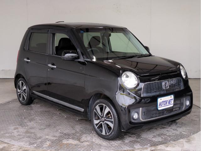 Ｎ－ＯＮＥ プレミアム　ツアラー・Ｌパッケージ　社外ナビ　ターボ　バックカメラ　オートクルコン　ＢＴオーディオ　ＣＤ・ＤＶＤ再生　パドルシフト　純正アルミ　ＥＴＣ　アイドリングストップ　ＨＩＤライト　オートライト　Ｆフォグランプ（37枚目）