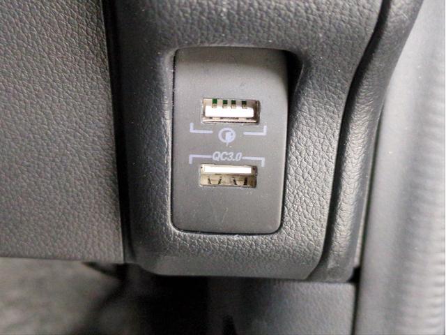 Ｎ－ＢＯＸ Ｇ　ＳＳパッケージ　両側電動スライドドア　Ｂカメラ　メモリーナビ　ＨＩＤライト　オートライト　ＢＴ接続　ＥＴＣ　フルセグＴＶ　ＣＤ／ＤＶＤ再生　チップアップシート　Ａストップ　Ｐスタート　スマートキー　純正アルミ（32枚目）