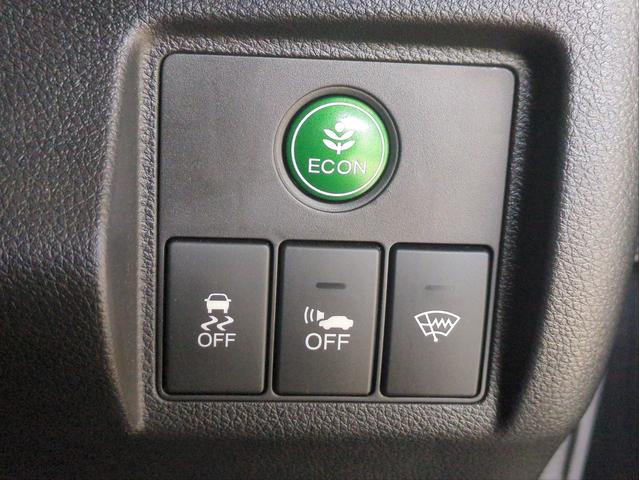 ヴェゼル ハイブリッドＺ　衝突軽減ブレーキ　バックカメラ　メモリーナビ　オートクルコン　シートヒーター　ＬＥＤライト　オートライト　ＥＴＣ　ルーフレール　純正アルミ　ハーフレザー　ＢＴ接続　パドルシフト　ＣＤ／ＤＶＤ再生（18枚目）