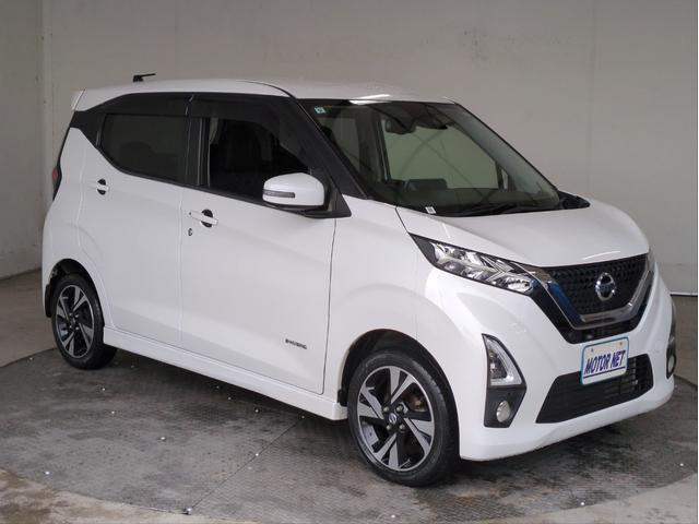 �y���q��Ԃ��킩��₷���I�z���ɂ����Ԃ͐����m�A�c�ƃX�^�b�t�ɂ����O�Ƀ`�F�b�N���Ă���܂��B�`�F�b�N�������e�Ⓥ�ڑ������͑S�ԁw���q��ԃV�[�g�x���f�����ĂǂȂ��ł�����������悤�ɂ��Ă���܂��B