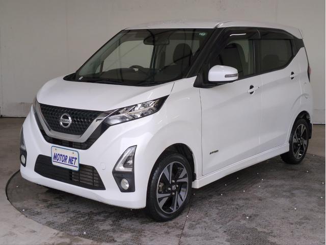 �y���q��Ԃ��킩��₷���I�z���ɂ����Ԃ͐����m�A�c�ƃX�^�b�t�ɂ����O�Ƀ`�F�b�N���Ă���܂��B�`�F�b�N�������e�Ⓥ�ڑ������͑S�ԁw���q��ԃV�[�g�x���f�����ĂǂȂ��ł�����������悤�ɂ��Ă���܂��B