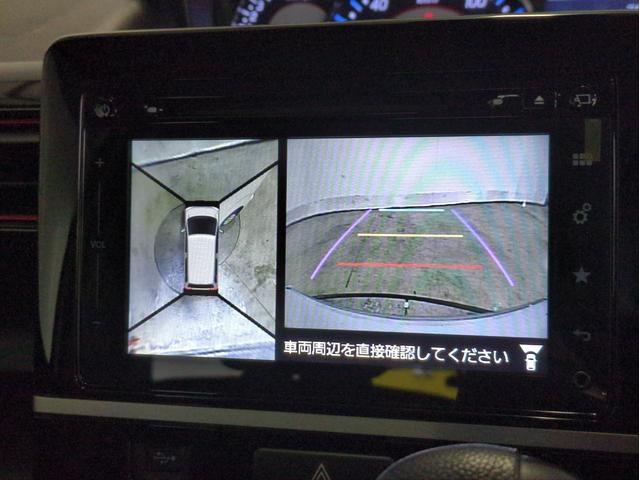 ワゴンＲスティングレー ハイブリッドＸ　衝突軽減Ｂ　全周囲カメラ　メモリーナビ　ＬＥＤライト　オートライト　バックカメラ　ワンオーナー　シートヒーター　ドラレコ　純正アルミ　ＢＴ接続　オートＨＢ　フルセグＴＶ　ＣＤ／ＤＶＤ再生　Ａストップ（30枚目）