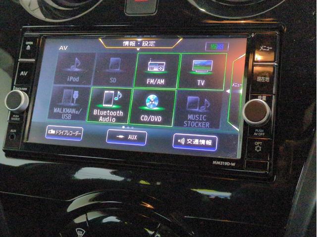 ノート ｅ－パワー　メダリスト　ブラックアロー　新品タイヤ　ワンオーナー　衝突軽減Ｂ　全周囲カメラ　障害物センサー　ＳＤナビ　追従クルコン　ＬＥＤライト　オートライト　ＥＴＣ２．０　ドラレコ　ＢＴ接続　純正アルミ　Ａストップ（15枚目）
