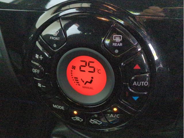 ノート ｅ－パワー　メダリスト　ブラックアロー　新品タイヤ　ワンオーナー　衝突軽減Ｂ　全周囲カメラ　障害物センサー　ＳＤナビ　追従クルコン　ＬＥＤライト　オートライト　ＥＴＣ２．０　ドラレコ　ＢＴ接続　純正アルミ　Ａストップ（33枚目）