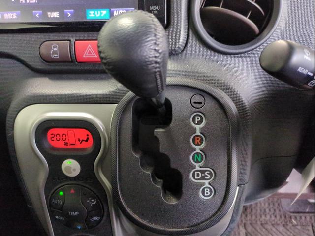 スペイド Ｇ　電動スライド　純正ＳＤナビ　バックカメラ　シートヒーター　ＢＴオーディオ　ＣＤ・ＤＶＤ再生　ドラレコ　ＥＴＣ　ＨＩＤライト　オートライト　Ｐスタート　アイドリングストップ（30枚目）