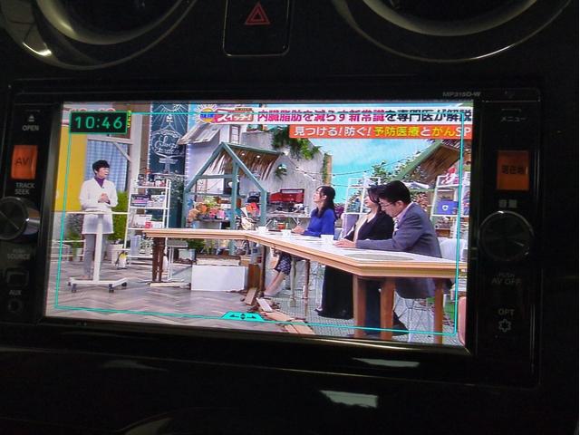 ノート メダリスト　衝突軽減Ｂ　障害物センサー　全周囲カメラ　ＳＤナビ　ＬＥＤライト　オートライト　ドラレコ　ＥＴＣ　ＢＴ接続　バックカメラ　ハーフレザー　ステアリモコン　Ａストップ　Ｐスタート（29枚目）