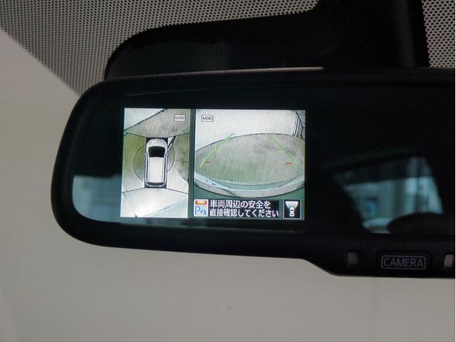 ノート メダリスト　衝突軽減Ｂ　障害物センサー　全周囲カメラ　ＳＤナビ　ＬＥＤライト　オートライト　ドラレコ　ＥＴＣ　ＢＴ接続　バックカメラ　ハーフレザー　ステアリモコン　Ａストップ　Ｐスタート（30枚目）