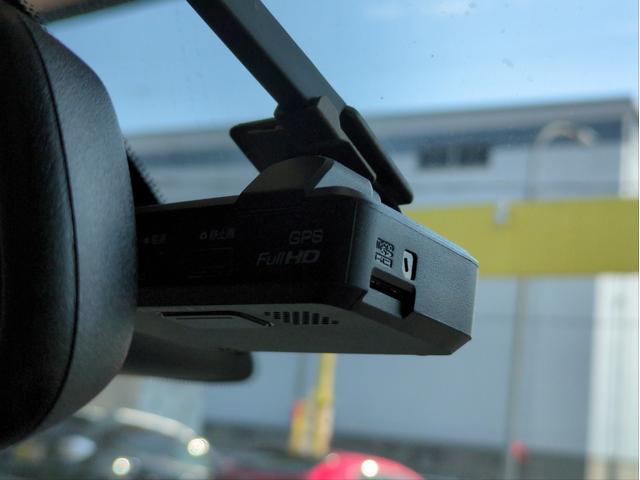 セレナ ２０Ｘ　Ｓ－ハイブリッドアドバンスドセーフティパック　両側電動スライドドア　衝突軽減Ｂ　全周囲カメラ　障害物センサー　メモリーナビ　ＬＥＤライト　オートライト　Ｗエアコン　ドラレコ　ＥＴＣ　ＢＴ接続　フルセグＴＶ　ＣＤ／ＤＶＤ再生　Ａストップ　Ｐスタート（38枚目）