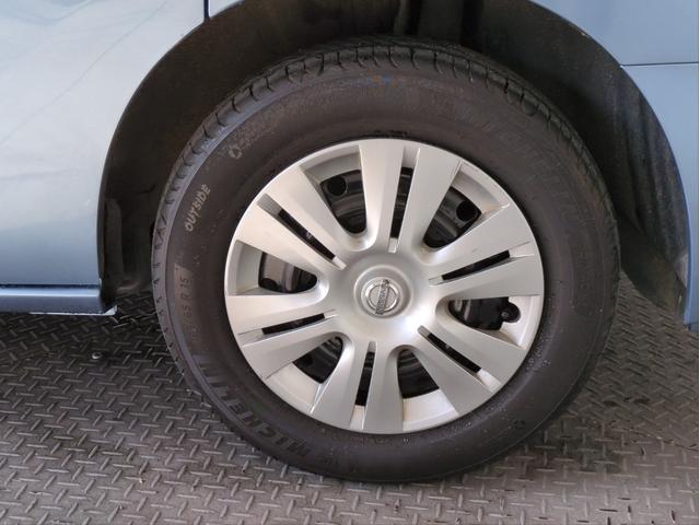 セレナ ２０Ｘ　Ｓ－ハイブリッドアドバンスドセーフティパック　両側電動スライドドア　衝突軽減Ｂ　全周囲カメラ　障害物センサー　メモリーナビ　ＬＥＤライト　オートライト　Ｗエアコン　ドラレコ　ＥＴＣ　ＢＴ接続　フルセグＴＶ　ＣＤ／ＤＶＤ再生　Ａストップ　Ｐスタート（48枚目）