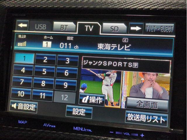 プリウス Ｓツーリングセレクション・Ｇ’ｓ　純正ナビ　バックカメラ　ＢＴオーディオ　ＣＤ・ＤＶＤ・ブルーレイ再生　プッシュスタート　スマートキー　ＨＩＤライト　オートライト　Ｆフォグランプ　純正アルミ　ＥＴＣ（30枚目）