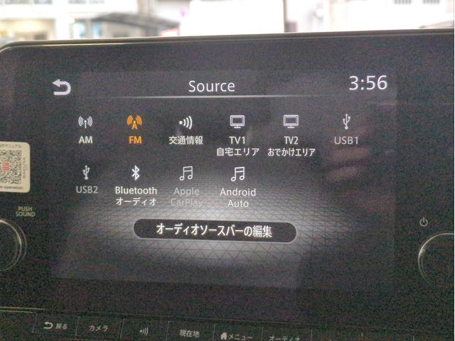 �y�j�����o�����v���V���b�v�ł��I�z���[�^�[�l�b�g�͂��́w�j�����o�����x�̃v���V���b�v�ł��I��厑�i���擾�����X�^�b�t���^�S�����߂Ă��q�l�̂��Ԃ��s�J�s�J�ɒv���܂��I���Е����Ă��p���������I