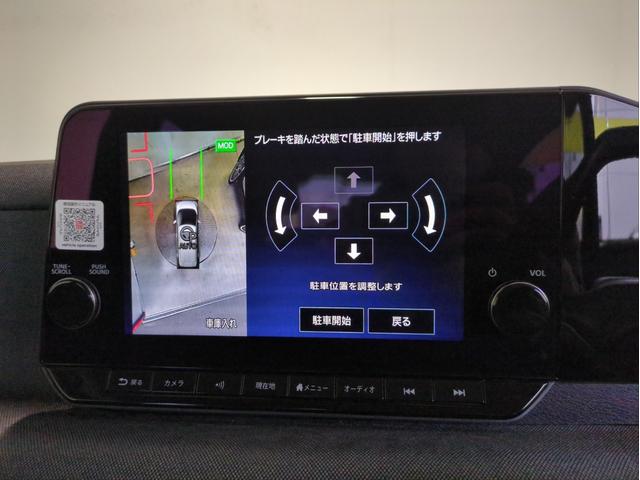 �y���q��Ԃ��킩��₷���I�z���ɂ����Ԃ͐����m�A�c�ƃX�^�b�t�ɂ����O�Ƀ`�F�b�N���Ă���܂��B�`�F�b�N�������e�Ⓥ�ڑ������͑S�ԁw���q��ԃV�[�g�x���f�����ĂǂȂ��ł�����������悤�ɂ��Ă���܂��B