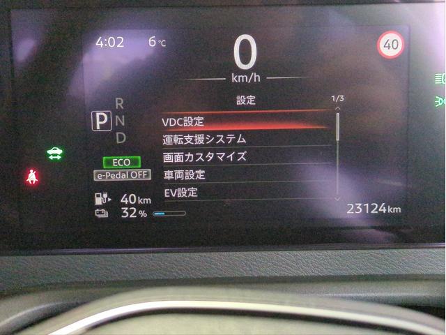 �y���i�Ɏ��M������܂��I�z�����S���̒��ÎԎs�ꂩ�猵�I���Ďd����A���ǂ����Ԃ���肨�������߈Ղ����l�i�ŊF�l�֒񋟂ł���悤�ɓ��X�����A�w�͂����Ă���܂��B���ӌ��A���v�]�������҂����Ă���܂��I