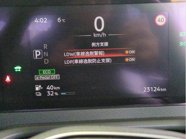 �y�����Ԑ����H�ꊮ���I�z���Ђ͒����^�A�ǎw�萮���H����W�J���Ă���A���Ƒ��₲�F�l�̂��Ԃ̎Ԍ��A�C���A�����e�i���X�������Ђɂ��C���������B�����^�J�[�A������Ԃ��������܂��B