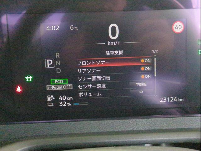 �y���[�^�[�l�b�g�O���[�v�z�͓��C�n��ő勉�̒��Îԃf�B�[���[�ł��I���m�A�򕌂𒆐S�ɓW�J���I�ۗL�݌ɑ䐔���e�X�����g�����Ă���܂��̂ł���]�����ɍ������Ԃ������ƌ�����܂��I�I