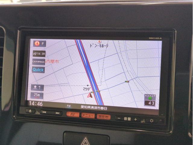 モコ ドルチェX 純正SDナビ バックカメラ ハンズフリー USB接続 ドラレコ 純正アルミ HIDライト オートライト Fフォグランプ ベンチシート アイドリングストップ CD再生(14枚目)