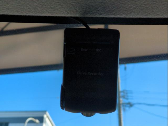 モコ ドルチェX 純正SDナビ バックカメラ ハンズフリー USB接続 ドラレコ 純正アルミ HIDライト オートライト Fフォグランプ ベンチシート アイドリングストップ CD再生(17枚目)