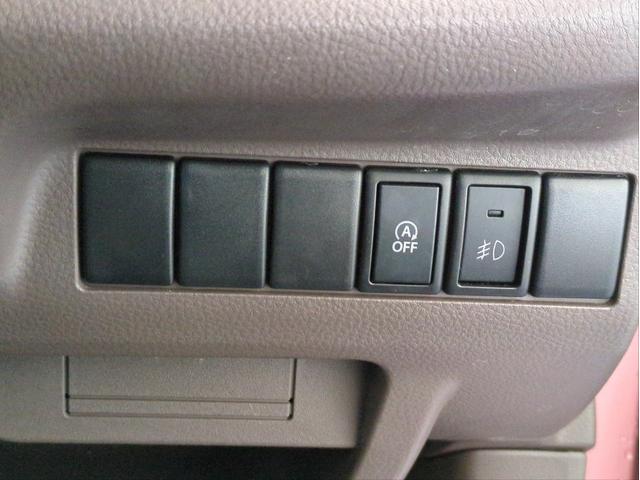 モコ ドルチェX 純正SDナビ バックカメラ ハンズフリー USB接続 ドラレコ 純正アルミ HIDライト オートライト Fフォグランプ ベンチシート アイドリングストップ CD再生(18枚目)