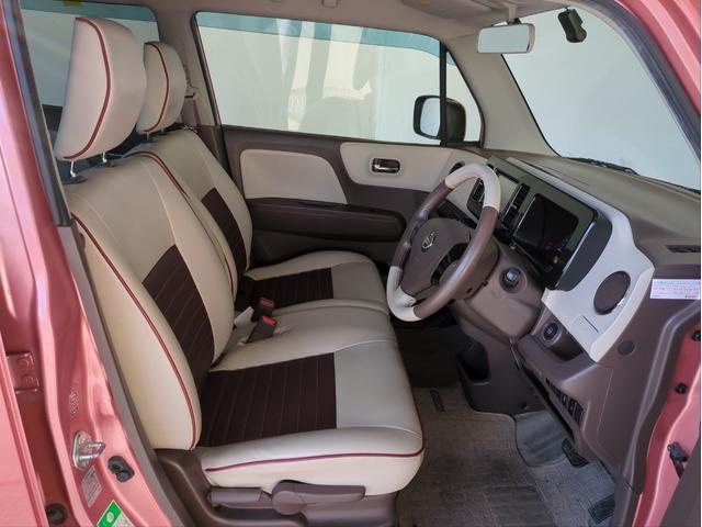 モコ ドルチェX 純正SDナビ バックカメラ ハンズフリー USB接続 ドラレコ 純正アルミ HIDライト オートライト Fフォグランプ ベンチシート アイドリングストップ CD再生(25枚目)