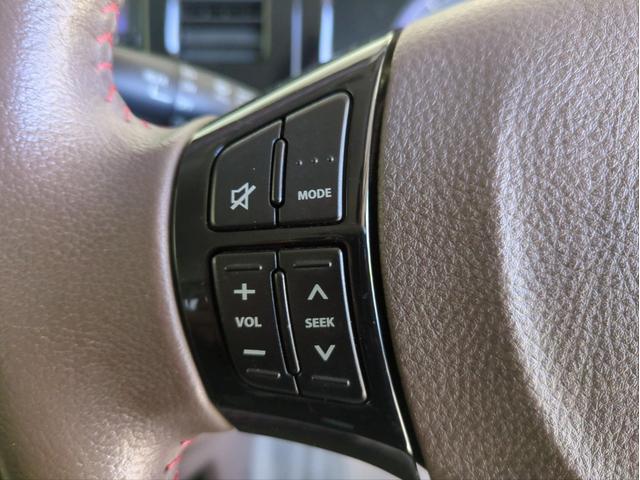 モコ ドルチェX 純正SDナビ バックカメラ ハンズフリー USB接続 ドラレコ 純正アルミ HIDライト オートライト Fフォグランプ ベンチシート アイドリングストップ CD再生(28枚目)