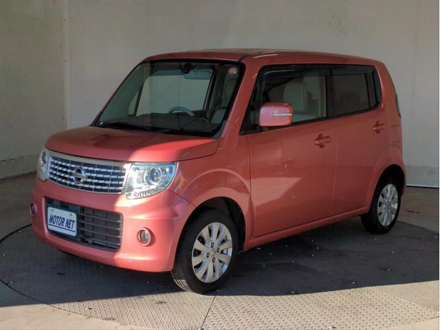 モコ ドルチェX 純正SDナビ バックカメラ ハンズフリー USB接続 ドラレコ 純正アルミ HIDライト オートライト Fフォグランプ ベンチシート アイドリングストップ CD再生(34枚目)