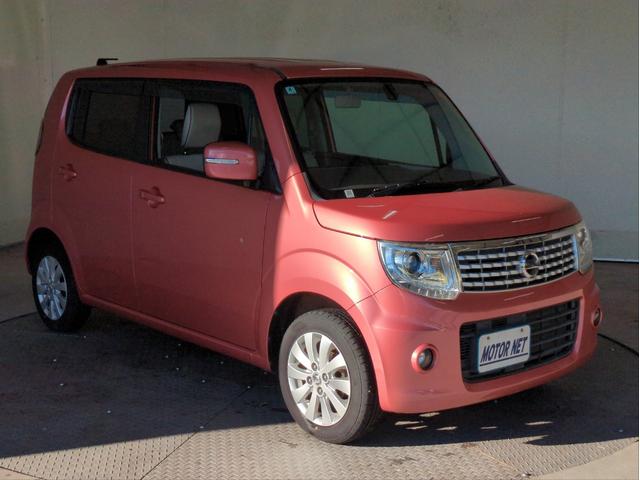 モコ ドルチェX 純正SDナビ バックカメラ ハンズフリー USB接続 ドラレコ 純正アルミ HIDライト オートライト Fフォグランプ ベンチシート アイドリングストップ CD再生(36枚目)