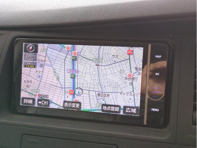 �y�p�[�c�̔��A��t���n�j�I�z���[�^�[�l�b�g�͐V�i�A���Ãp�[�c���̎ԗp�i�̔����s���Ă���܂��B����ɉ��Ǝ҂�V���b�s���O�T�C�g�ł̍w���T�[�r�X���s���Ă���܂��̂ŁA�p�[�c���̎������C�y�ɂ����k�������I