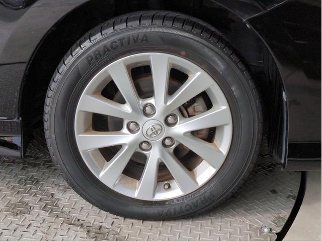 �y���q��Ԃ��킩��₷���I�z���ɂ����Ԃ͐����m�A�c�ƃX�^�b�t�ɂ����O�Ƀ`�F�b�N���Ă���܂��B�`�F�b�N�������e�Ⓥ�ڑ������͑S�ԁw���q��ԃV�[�g�x���f�����ĂǂȂ��ł�����������悤�ɂ��Ă���܂��B