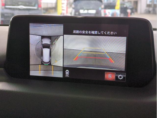 ＣＸ－８ ＸＤプロアクティブ　衝突軽減Ｂ　追従クルコン　後席モニター　障害物センサ　ＢＳＭ　レーンアシスト　全周囲カメラ　電動シート　シートヒーター　パドルシフト　ターボ　ＢＴ・ＵＳＢ接続　ＬＥＤライト　ＡＦＳ　純正アルミ　ＥＴＣ（16枚目）