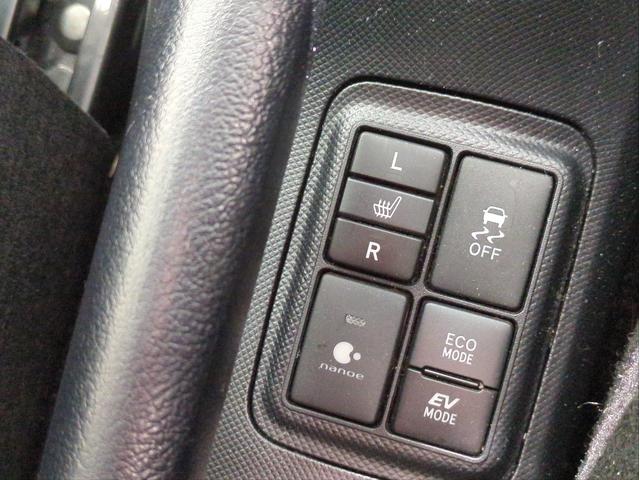 アクア Ｓスタイルブラック　衝突軽減装置　純正ナビ　全周囲カメラ　車線逸脱警報　障害物センサー　シートヒーター　ＢＴオーディオ　ＵＳＢ接続　ドラレコ　ＥＴＣ　ＬＥＤライト　オートライト　Ｐスタート　アイドリングストップ（33枚目）