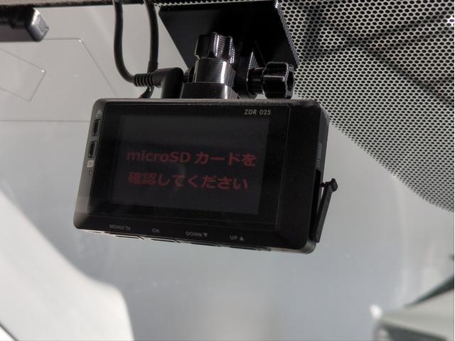 アクア Ｓスタイルブラック　衝突軽減装置　純正ナビ　全周囲カメラ　車線逸脱警報　障害物センサー　シートヒーター　ＢＴオーディオ　ＵＳＢ接続　ドラレコ　ＥＴＣ　ＬＥＤライト　オートライト　Ｐスタート　アイドリングストップ（35枚目）