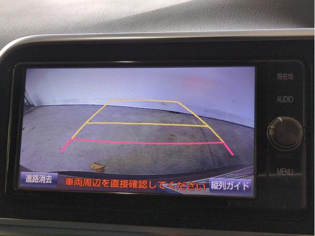 シエンタ Ｇ　衝突軽減装置　両側電動スライド　純正ナビ　車線逸脱警報　障害物センサー　バックカメラ　７人乗り　ワンオーナー　ＥＴＣ２．０　ＢＴオーディオ　ＣＤ・ＤＶＤ再生　アイドリングストップ　Ｐスタート（16枚目）