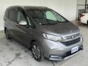 HONDA FREED PLUS HYBRID