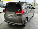 HONDA FREED PLUS HYBRID