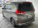 HONDA FREED PLUS HYBRID