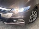 HONDA INSIGHT EXCLUSIVE