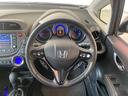 HONDA FIT SHUTTLE HYBRID