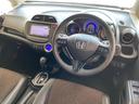 HONDA FIT SHUTTLE HYBRID