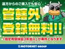 サムネイル6