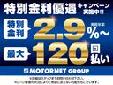シエンタ Ｇ　両側電動スライド　バックカメラ　ＳＤナビ　シートヒーター　ＢＴ接続　ドラレコ　ＥＴＣ　ＬＥＤライト　オートライト　Ａストップ　ＣＤ／ＤＶＤ再生（2枚目）