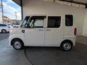 DAIHATSU HIJET CADDIE